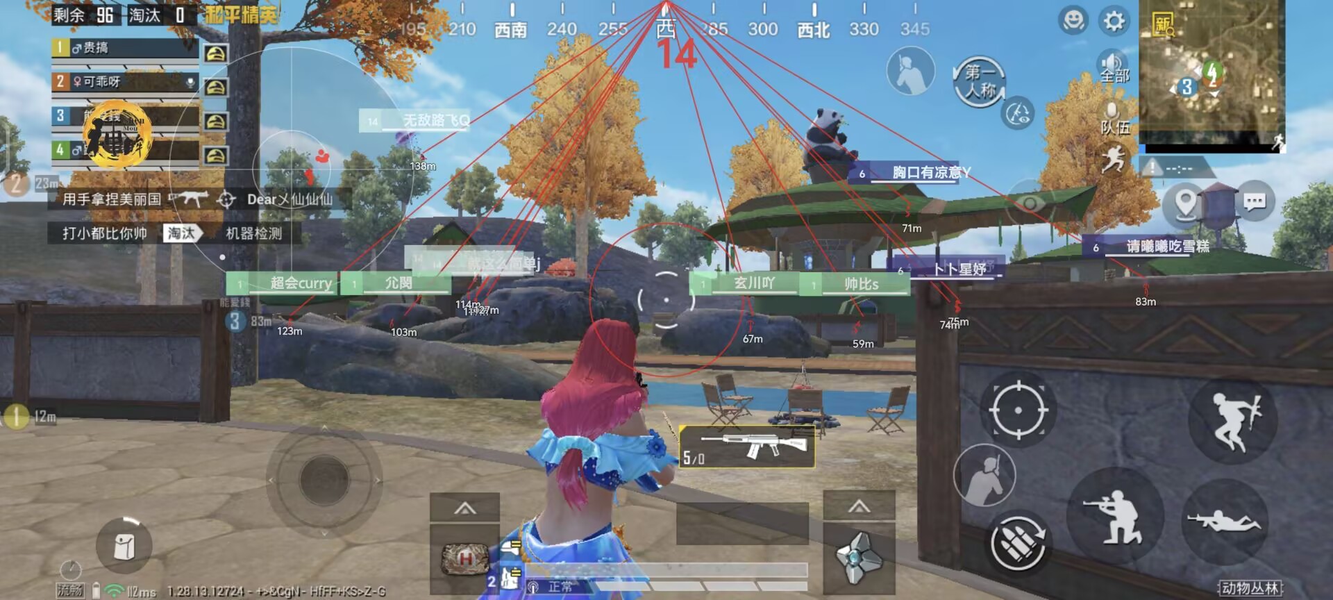 🐲和平精英辅助【遥遥领先容器直装V1.1】⭐️独家美化包⭐️自瞄午后⭐️聚点无敌⭐️稳定连打