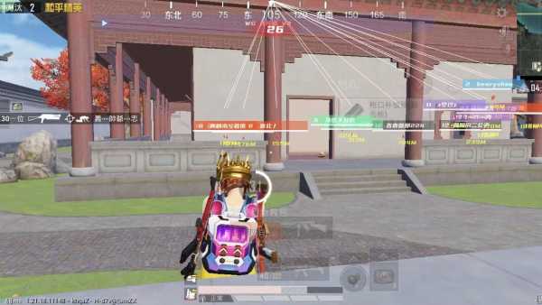 pubg地铁国际服《荔枝》辅助更新人物飞天功能版本