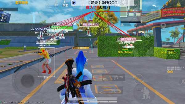 和平精英辅助软件详细评测：哪款值得信赖？