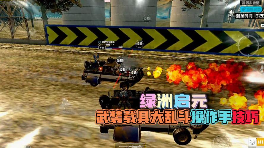 和平精英IOS辅助【sSs内部】免越狱使用，陪玩专用，低调上分