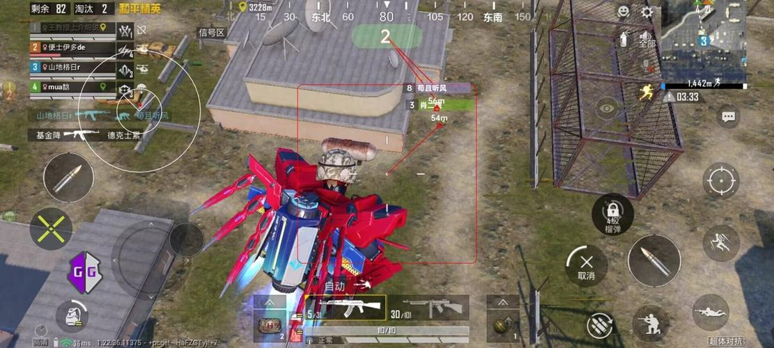 和平精英辅助【美杜莎容器直装V1.3】变色绘制 骨骼绘制 掩体变色 手持显示 全枪无死角漏打 扫车打鸟 范围可调节