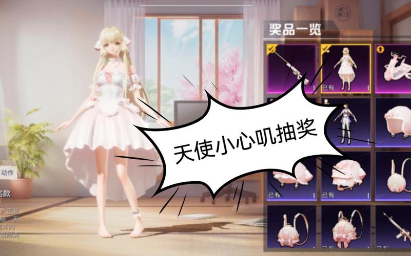 和平精英内核辅助【ADC手搓内核】无后座力 人物穿墙 人物加速 人物飞天 锁头自瞄